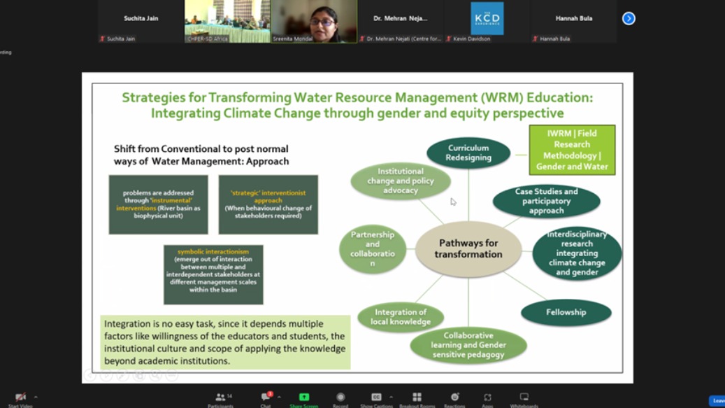 Bridging Disciplinary Boundaries